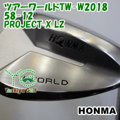 2025年最新】プロジェクトx lzの人気アイテム - メルカリ