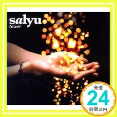 Tower [CD] Salyu、 一青窈; 依布サラサ_02