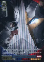 ヴァイスシュヴァルツ SE40-018SP IamIronManアイアンマン I am Iron Man. アイアンマン(MAR/SE40-018) | SP | ドラゴン
