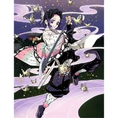 2025年最新】胡蝶三姉妹の夕べの人気アイテム - メルカリ 2025年最新】胡蝶三姉妹の夕べの人気アイテム - メルカリ
