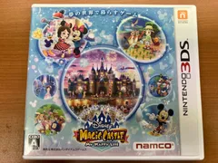 ディズニー マジックキャッスル マイ・ハッピーライフ Disney ★ Nintendo 3DS ソフト