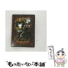 2026年最新】トリニティ・ブラッド BOXの人気アイテム - メルカリ