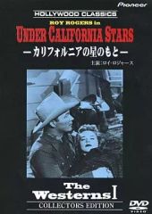 Item thumbnail for item 20342d81-83a9-454e-88e1-748bbd2bc703