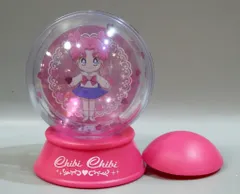 バンダイ 劇場版美少女戦士セーラームーンCosmos カプセルウォータードーム ちびちび