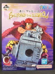 BANDAI SPIRITS 이치 반 쿠지 원피스 BEYOND THE LEVEL C상 유스타스 키드 암즈 퍼스 모델 피규어