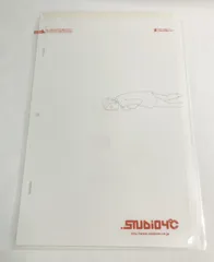 2025年最新】chaoの人気アイテム - メルカリ