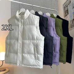 [2XL] メンズ ファッション 服 男性用 オシャレ シンプル 大人 かっこいい 大きいサイズ ストリート 紳士服 ダウン コットンベスト 秋冬 暖かい ベスト ジャケット