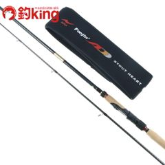 【中古】 リップルフィッシャー ランナーエクシード 110H Nano プラグモデル  /SA054Y Amazon | RippleFisher RunnerExceed 110H Nano PlugModel
