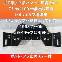 ランキング受賞 いすゞ エルフ部品表 1962 電子技術マニュアル 自動車