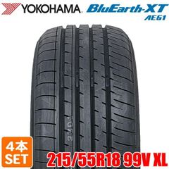 【2025年製】 送料無料 YOKOHAMA 215/55R18 99V XL BluEarth-XT AE61 ブルーアース ヨコハマタイヤ サマータイヤ 夏タイヤ 4本セット