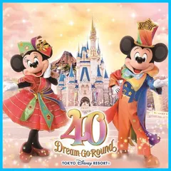 2024年最新】東京ディズニーリゾート40周年スペシャルグッズの人気