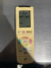 ダイキン エアコン用リモコン KRC944A1 中古 匿名配送 - メルカリ