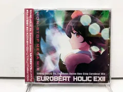 2024年最新】eurobeat unionの人気アイテム - メルカリ