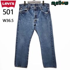 リーバイス 501 デニム パンツ Levi's  サイズ：W36.5 L29   古着 ストレート ブルー  インディゴ Levis 大きいサイズ   中古