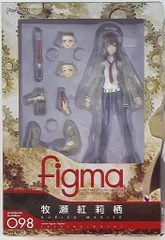 2025年最新】figma 牧瀬紅莉栖の人気アイテム - メルカリ