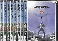 ※新品ケース交換済み「仮面ライダー スカイライダー DVD全9巻セット」 仮面ライダーDVDコレクション スカイライダー、スーパー1全巻