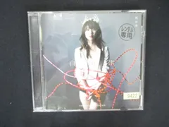 2025年最新】黒木_渚の人気アイテム - メルカリ