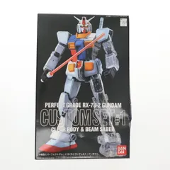 2025年最新】1/60 PGガンダムRX78-2の人気アイテム - メルカリ