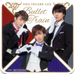 【中古】コースター(男性) ユーキ＆リョウガ＆タカシ コースター第2弾 「超特急 セガコラボカフェ」 メニュー注文特典