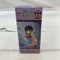2025年最新】ワンピース ワールドコレクタブルフィギュアvol.35
