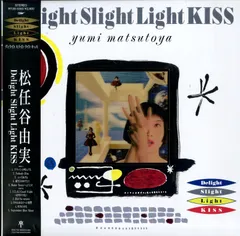 Delight Slightly lights KISS•ダディダ•ノーサイド他 2025年最新】LP delight slight light kissの人気アイテム