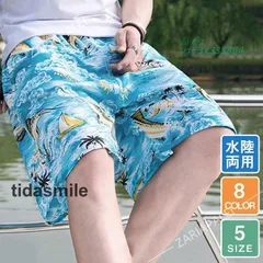 一部！サーフパンツ メンズ 海パン 海水パンツ サーフショーツ ゆったり 海 ショートパンツ 大きいサイズ 短パン ハーフパンツ 水着 リゾート プール  vii3x335864