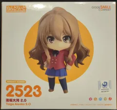 グッドスマイルカンパニー ねんどろいど 逢坂大河 2.0 2523