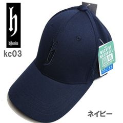 ネイビー djhonda djホンダ メッシュ キャップ 25kc03 帽子メンズ  レディース