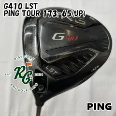 レフティ PING ピン G410純正 Tour 173 65-s 3w 中古品 レフティ PING ピン G410純正 Tour 173 65-s 3w 中古品 中古