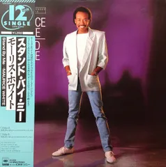 2025年最新】stand by me レコードの人気アイテム - メルカリ