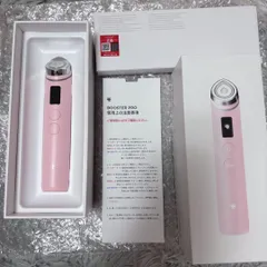 ミキミッキー メディキューブ　ブースタープロ　新品未開封 メディキューブ ブースタープロの新品・未使用品・中古品｜Yahoo