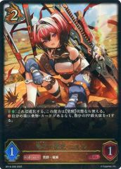 中古】衣類 2年生 ニジガク指定ジャージ ブルー フリーサイズ