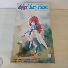 2025年最新】ツクダ チャムの人気アイテム - メルカリ 2025年最新】ツクダ チャムの人気アイテム - メルカリ