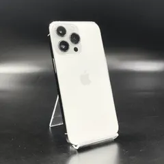 iPhone 13 Pro 256GB シルバー docomo 白ロム 動作確認済 87%【全額返金保証】【最速発送】