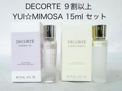 DECORTE     デコルテ　KIMONO YUI      KIMONO MIMOSA     香水　 オードトワレ　15ml      ９割以上　セット　az MID6900