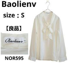 新品タグ付きSOIR RIFANNEソワールリファンネボウタイブラウス13号 