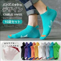 Item thumbnail for item 19ada272-c8a7-46cd-a8a5-4788f1e8b02a