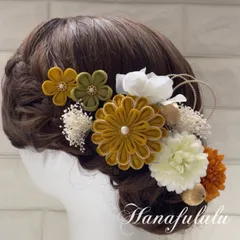 からし つまみ細工 カスミ草 ピンポンマム 成人式 m130