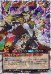 美品 遊戯王 ラッシュデュエル 闘者を導く光 オーバーラッシュレア