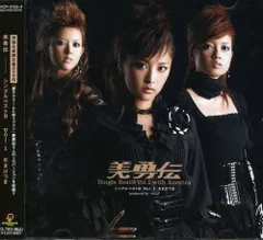 2025年最新】美勇伝の人気アイテム - メルカリ