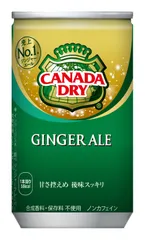 2024年最新】canada dry カナダドライの人気アイテム - メルカリ