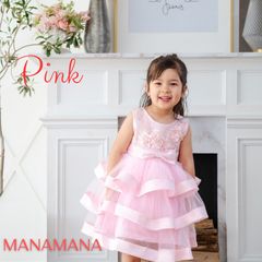 イルグッフォ il gufo マメール アウトレット 子供服 男の子 女の子