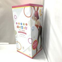 [중고] 프리잉 B-style 토라도라! 쿠시에다 미노리 토끼 Ver