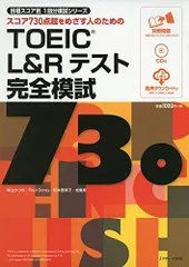 2024年最新】ポール・ドーリーの人気アイテム - メルカリ