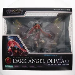 ダークエンジェル・オリヴィエ++ 神撃のバハムート 1/8 完成品 フィギュア ワンフェス2014夏&コトブキヤショップ限定(PP574) コトブキヤ