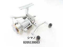 2025年最新】シマノ BB-X 800の人気アイテム - メルカリ