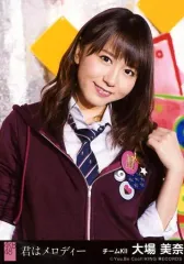 2025年最新】akb 劇場盤 生写真 君はメロディーの人気アイテム