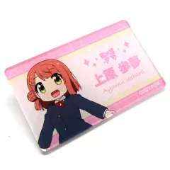【中古】バッジ・ピンズ 上原歩夢 アクリルネームバッジ 「ラブライブ!虹ヶ咲学園スクールアイドル同好会 にじたび!TOKIMEKI FAN MEETING TOUR」