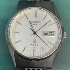Vintage Seiko Quartz Type II ~ 4336-8000 ~ Green Ombre Dial
