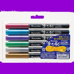 水性 筆タイプ ペン 筆日和 メタリック 呉竹 6色 CBK-55ME/6V